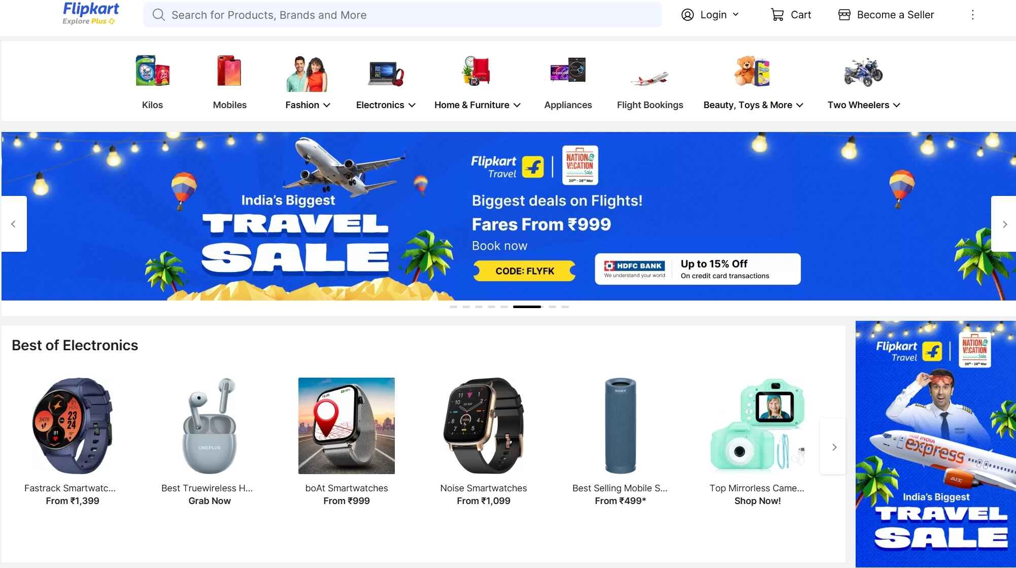 20 Best E-commerce Shops - Flipkart