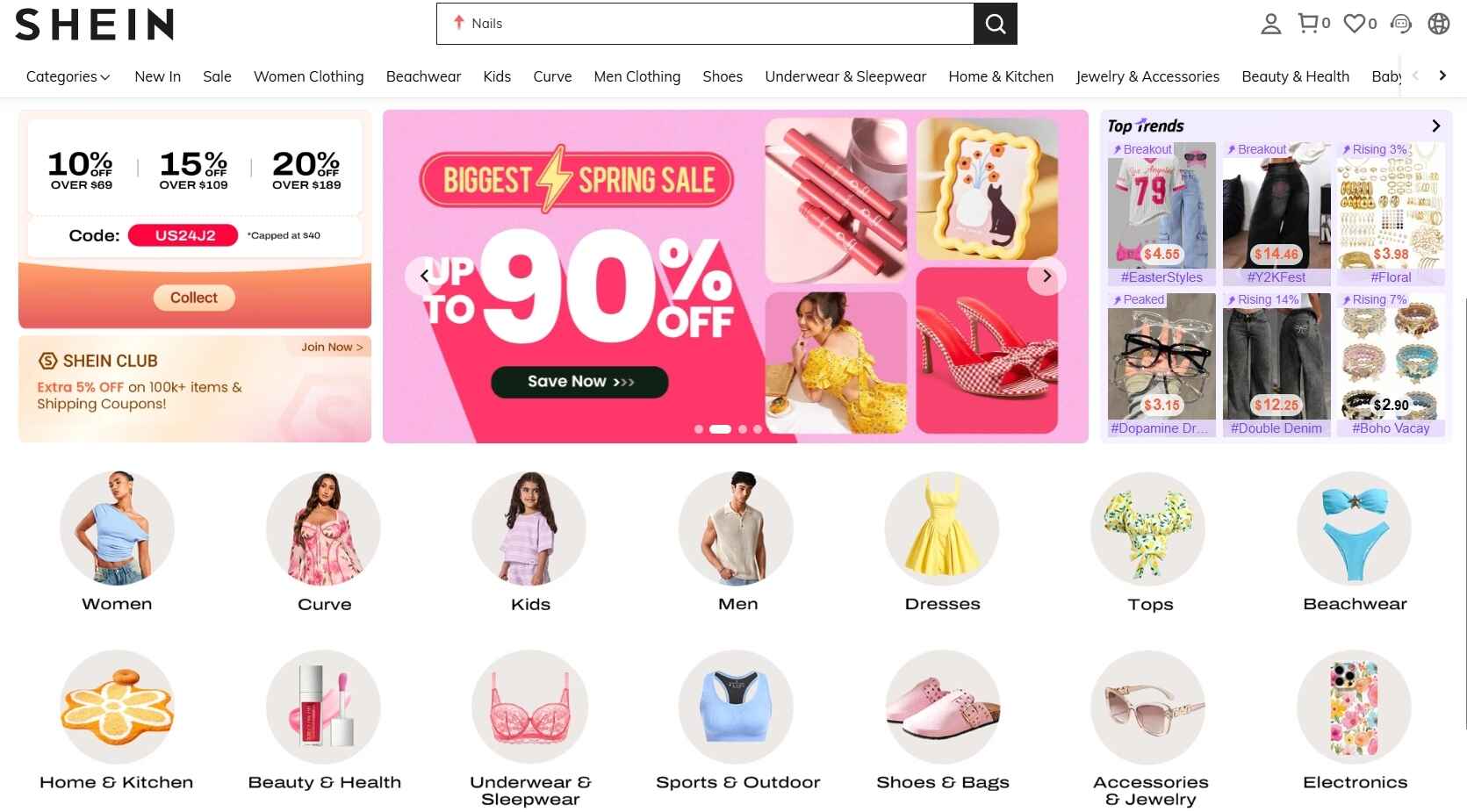 20 Best E-commerce Shops - Shein
