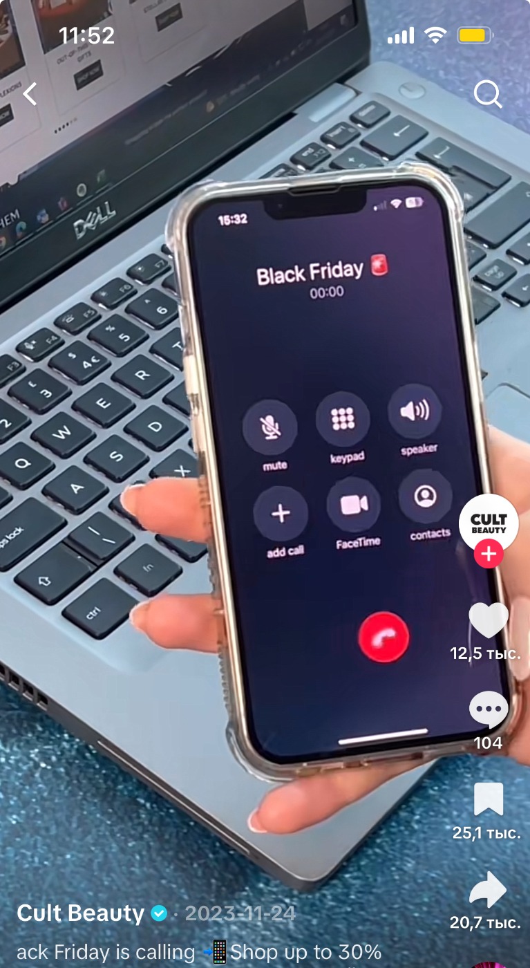 6. Social-media teaser campaigns (pre-launch)