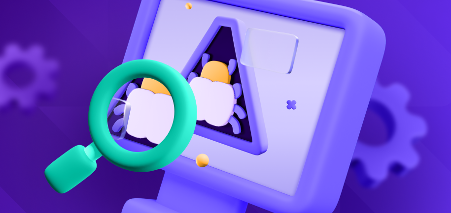 customer-data-js-86-uncaught-error-fix