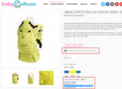 frontend example of custom stock status for simple option